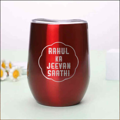 Customised Stainless Steel Insulated Coffee Mugs for Office Car Engraved Travel Cup - Jeevan Saathi