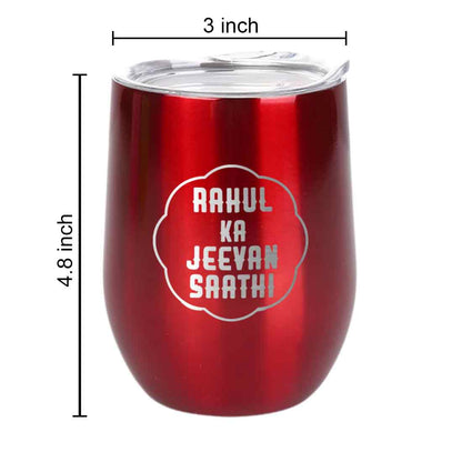 Customised Stainless Steel Insulated Coffee Mugs for Office Car Engraved Travel Cup - Jeevan Saathi