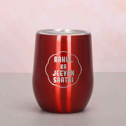 Customised Stainless Steel Insulated Coffee Mugs for Office Car Engraved Travel Cup - Jeevan Saathi