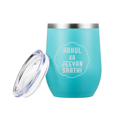 Customised Stainless Steel Insulated Coffee Mugs for Office Car Engraved Travel Cup - Jeevan Saathi