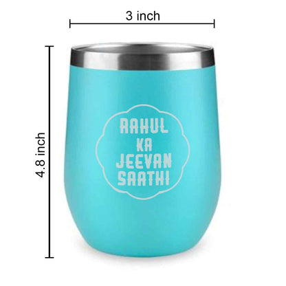 Customised Stainless Steel Insulated Coffee Mugs for Office Car Engraved Travel Cup - Jeevan Saathi