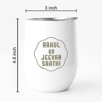 Customised Stainless Steel Insulated Coffee Mugs for Office Car Engraved Travel Cup - Jeevan Saathi