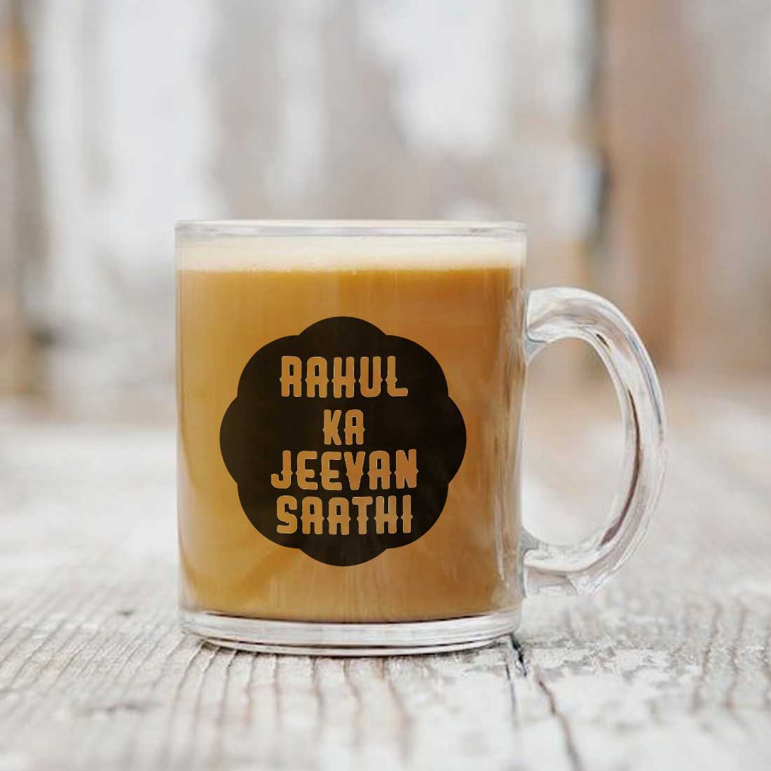 Custom Coffee Tea Mug - Jeevan Sathi