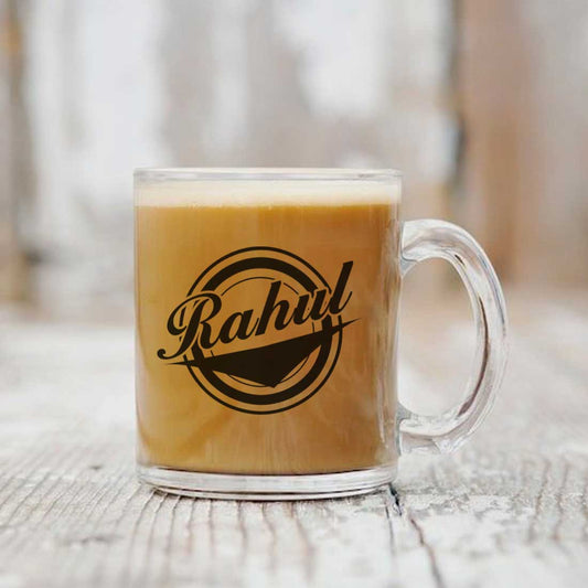 New Personalized Coffee Glass Mug - Circle Name