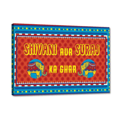 Quirky Unique Name Plate For Home  - Indian Kitsch Art Blue Nutcase