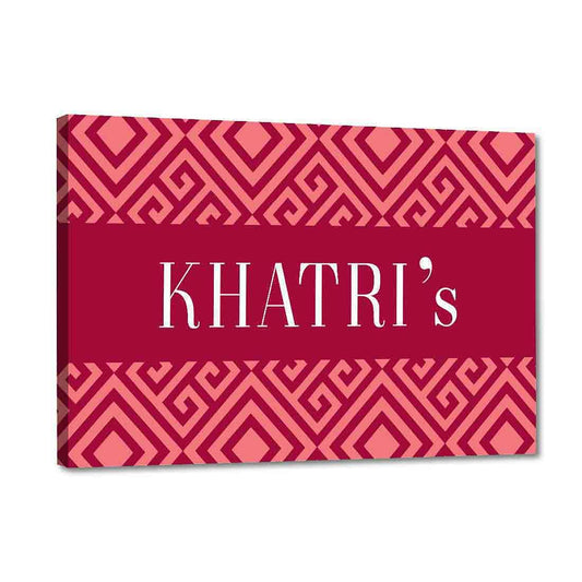 Classy Custom-Made Door Name Plate - Square Lines Red Nutcase