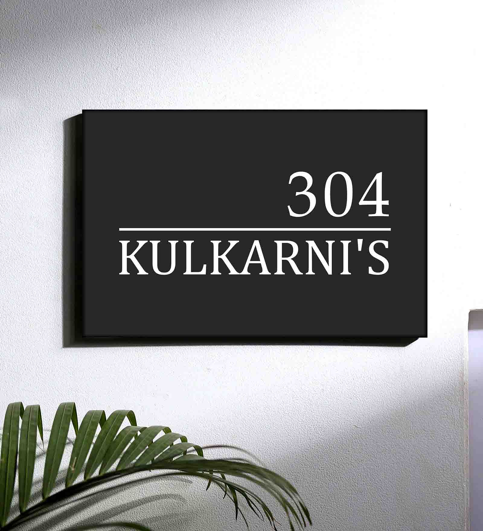 Unique Name Plate Designs for Flats Homes-Classy Minimal Nutcase