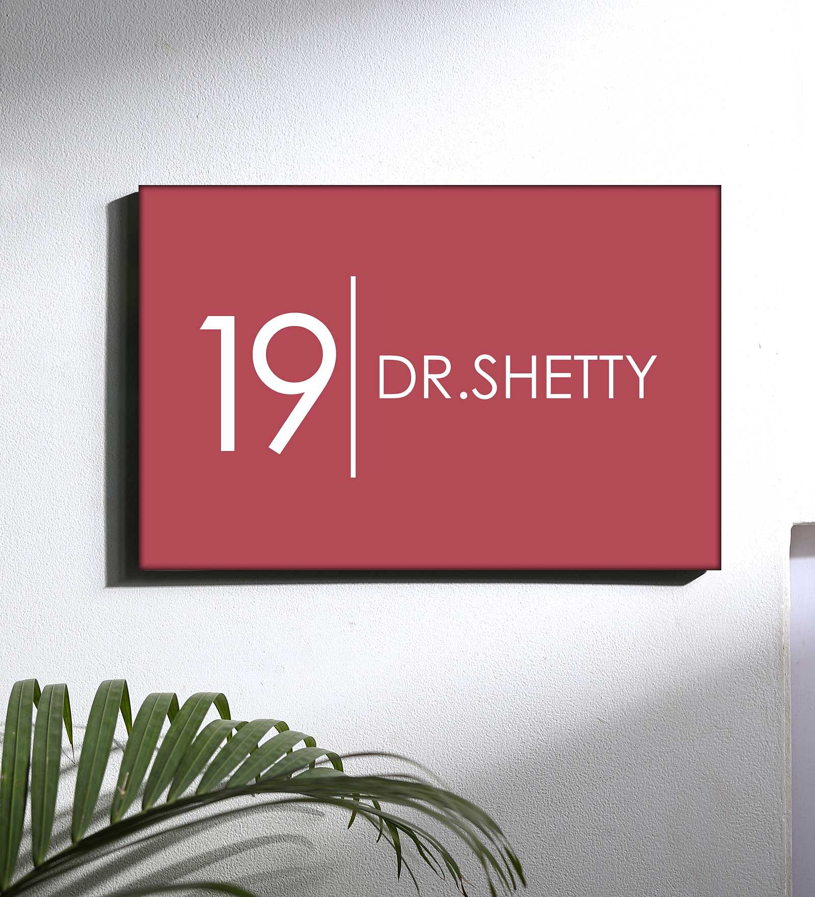 Customized Home Name Board Outdoor - Red Classic Nutcase