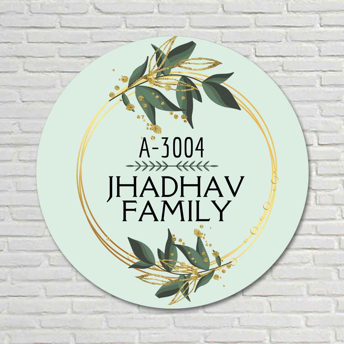 Personalised Door House Name Plate Round  - Olive And Gold