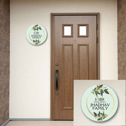 Personalised Door House Name Plate Round  - Olive And Gold