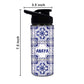 Custom Bottle With Name - Morocco Mosaic