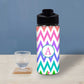 Personalized Bottle With Name - Multicolor Strips Nutcase