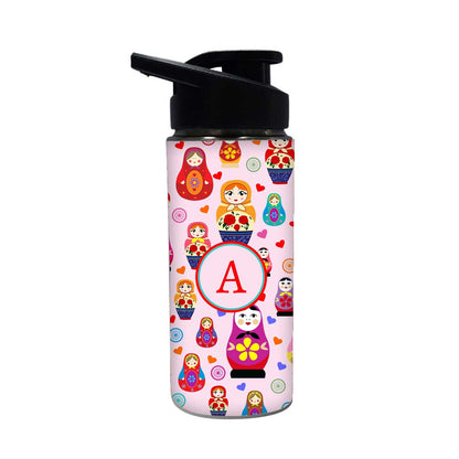 Personalized Sipper Bottle With Name - Beautiful Dolls Nutcase