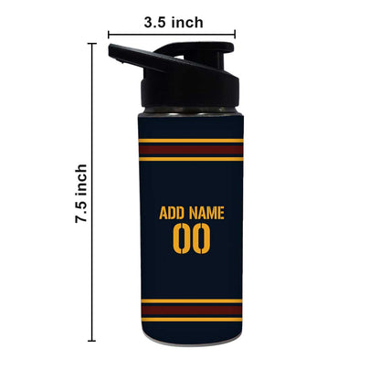 Personalized Bottle With Name - Jersey Nutcase