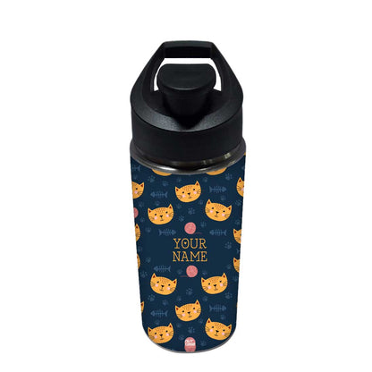 Personalized Sipper Bottle For Kids - Cat Foot Print Nutcase