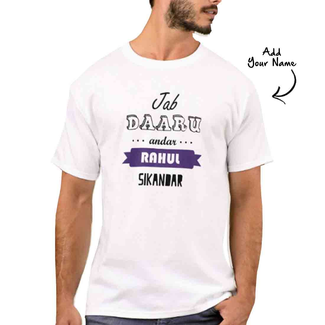 Personalized   Men's T-Shirt Poly Cotton Tees  - Daaru Nutcase