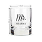 Classy Customized Whiskey Glass - Anniversary Gift For Husband - Mr Nutcase