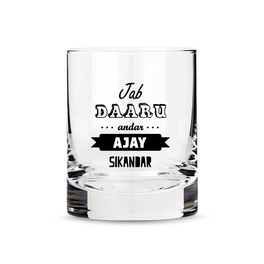 Customized Gifts for Him Whiskey Glass-Perfect Gift for Boyfirend Husband-Daaru Nutcase