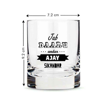 Customized Gifts for Him Whiskey Glass-Perfect Gift for Boyfirend Husband-Daaru Nutcase