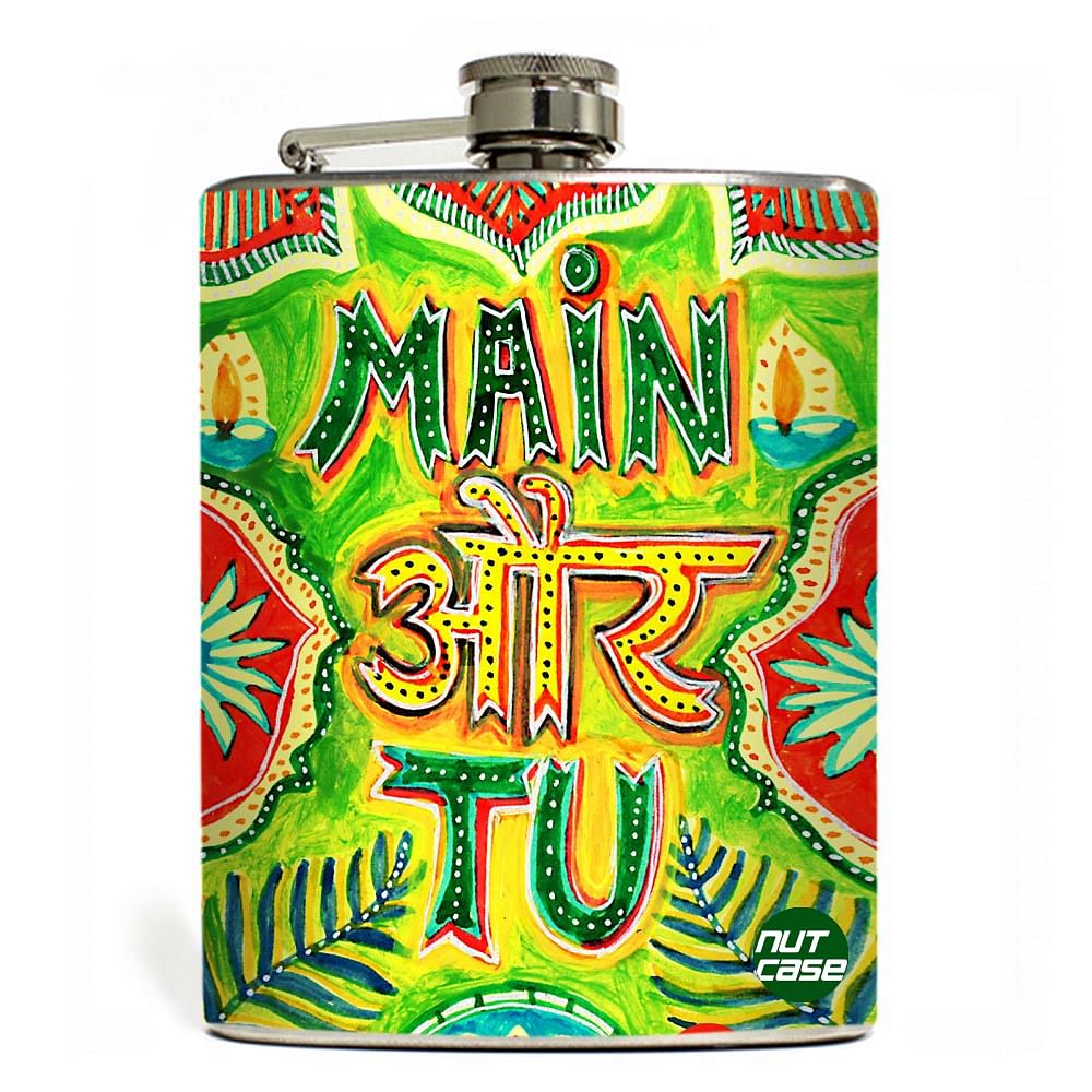 Designer Hip Flask 9 Oz- Nutcase - Free Funnel Along-Main Aur Tu - Hinglish Style nutcaseshop
