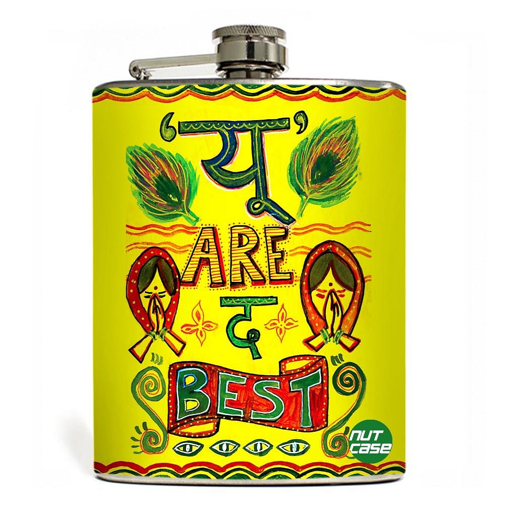 Hip Flask  -  U Are The Best  - Hinglish Style Nutcase