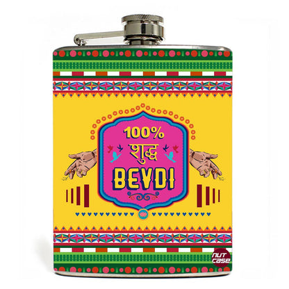 Designer Hip Flask 9 Oz- Nutcase - Free Funnel Along- Bevdi nutcaseshop