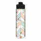 Designer Sipper Cycling Water Bottle for Kids - Marble Nutcase