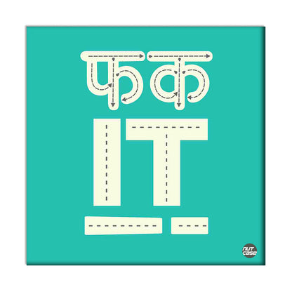 Wall Art Decor Panel For Home - Fk IT Nutcase