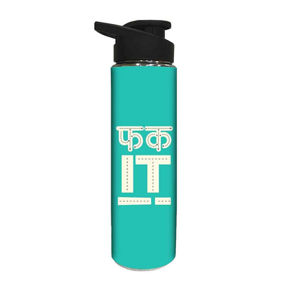 Stainless Steel Water Bottle -  Fuck It Nutcase