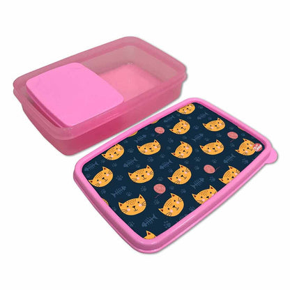 Designer Kids Lunch Box for School Return Gifts Birthday Party - Cute Cat Nutcase