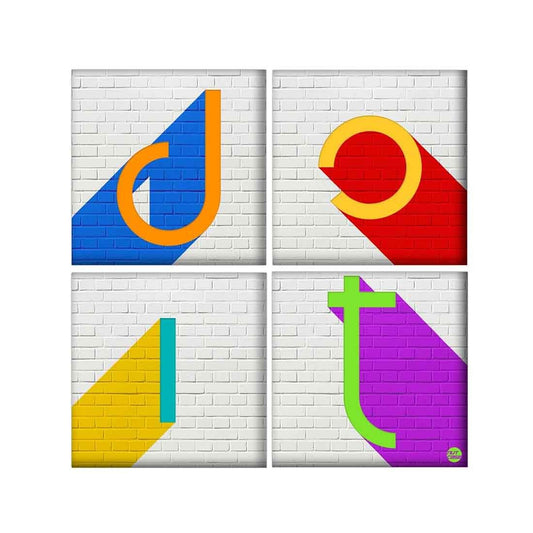 Wall Art Decor Panel For Home - Do It Nutcase
