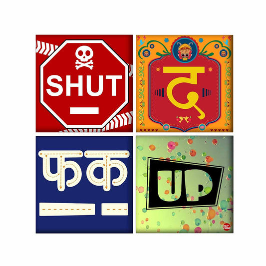 Wall Art Decor For Home Set Of 4 -Shut Up Nutcase