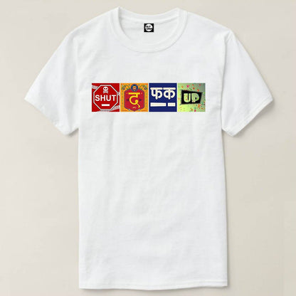 Nutcase Designer Round Neck Men's T-Shirt Wrinkle-Free Poly Cotton Tees - Shut The FK Up Nutcase