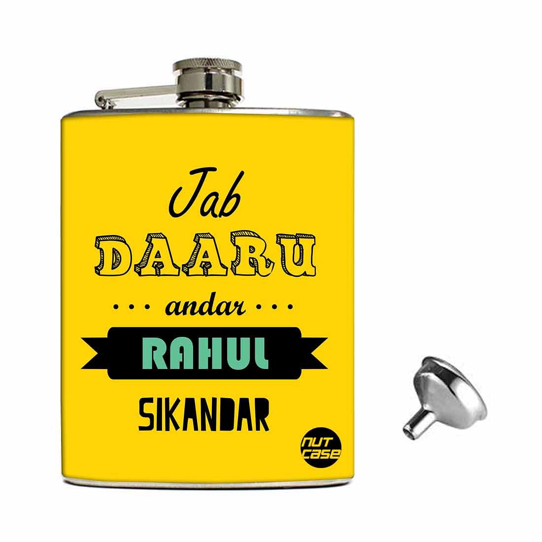Personalized Drinking Flask Gift Box Set Funny Hip Flasks Nutcase