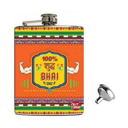 Hip Flask Gift Box -Rakhi Gifts -  Suddh Bhai Nutcase