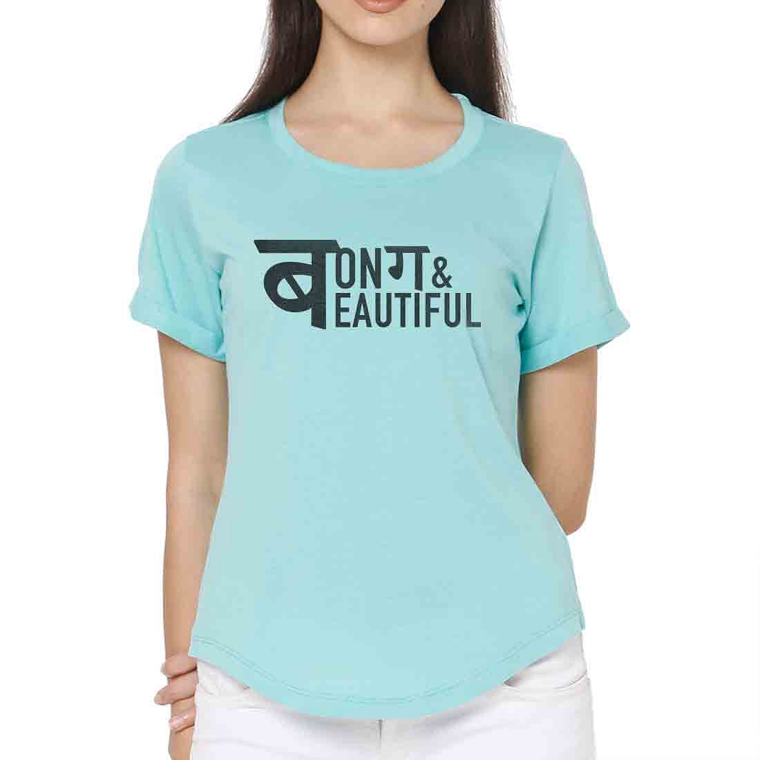 Casual Tshirt For Women Bengali Tees - Bong And Beautiful Nutcase