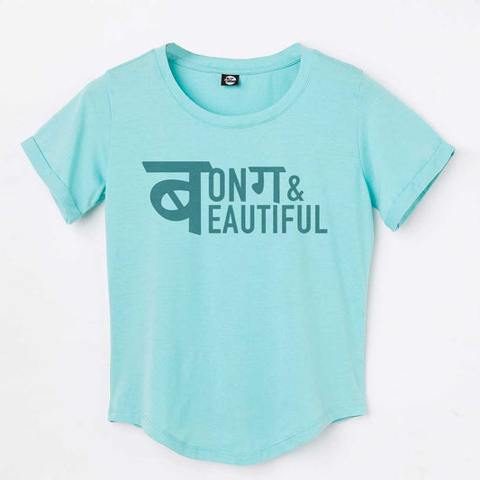 Casual Tshirt For Women Bengali Tees - Bong And Beautiful Nutcase