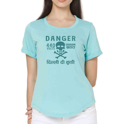 Funny Tees City Tshirts - Danger Delhi di Kuddi 44 volts Nutcase