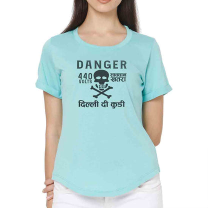 Funny Tees City Tshirts - Danger Delhi di Kuddi 44 volts Nutcase