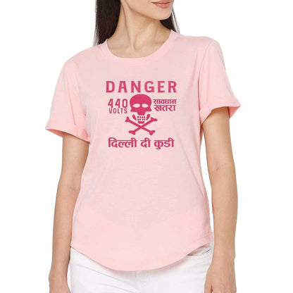 Funny Tees City Tshirts - Danger Delhi di Kuddi 44 volts Nutcase