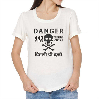 Funny Tees City Tshirts - Danger Delhi di Kuddi 44 volts Nutcase