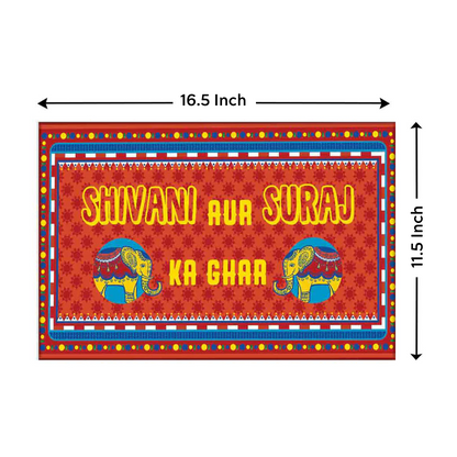 Quirky Unique Name Plate for Home  - Indian Kitsch Art