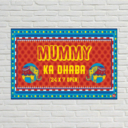 Funny Gifts For Mom Kitchen Welcome Sign - Mumma Ka Dhaba Nutcase