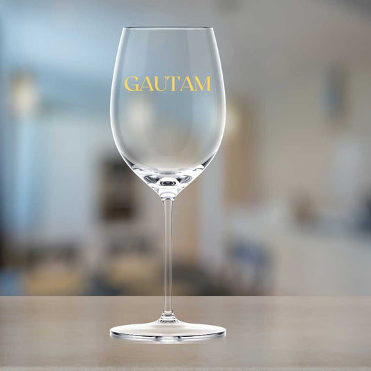 Personalized Wine Glass for Him Anniversary Gift Custom Barware - Add Name