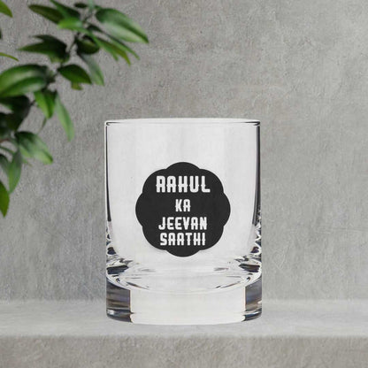 Custom Whiskey Glass Return-Gift - Wedding Gift - Jeevan Saathi